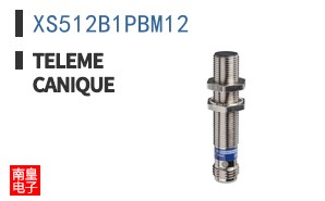 XS512B1PBM12 ͼƬ