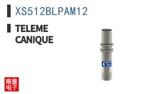XS512BLPAM12 ͼƬ