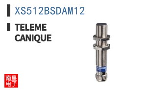 XS512BSDAM12 ͼƬ