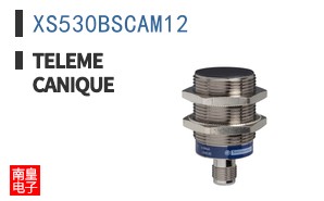 XS530BSCAM12 ͼƬ