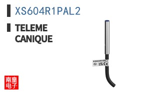 XS604R1PAL2 ͼƬ
