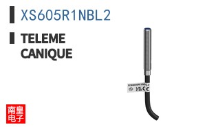 XS605R1NBL2 ͼƬ