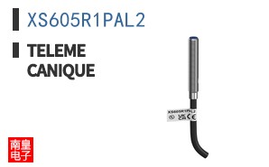 XS605R1PAL2 ͼƬ