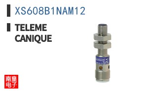 XS608B1NAM12 ͼƬ