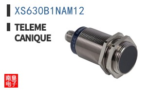XS630B1NAM12 ͼƬ