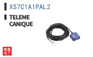 XS7C1A1PAL2 ͼƬ