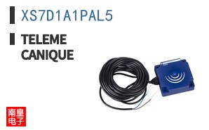 XS7D1A1PAL5 ͼƬ
