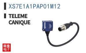 XS7E1A1PAP01M12 ͼƬ