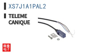 XS7J1A1PAL2 ͼƬ
