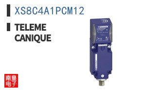 XS8C4A1PCM12 ͼƬ
