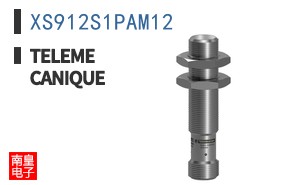 XS912S1PAM12 ͼƬ