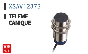 XSAV12373 ͼƬ