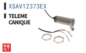 XSAV12373EX ͼƬ