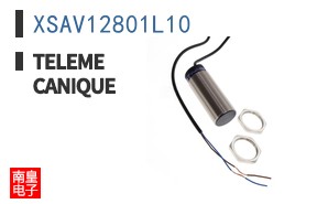 XSAV12801L10 ͼƬ