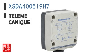 XSDA400519H7 ͼƬ