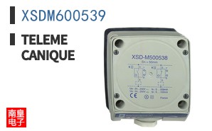 XSDM600539 ͼƬ