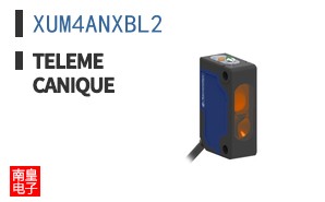 XUM4ANXBL2 ͼƬ