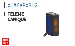 XUM6APXBL2 ͼƬ