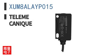 XUM8ALAYP015 ͼƬ