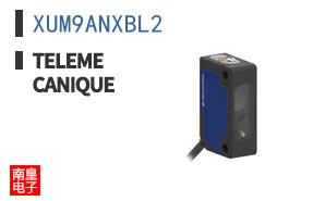 XUM9ANXBL2 ͼƬ