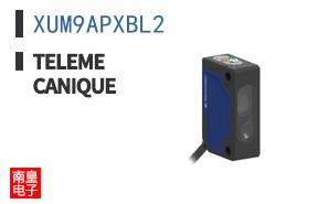 XUM9APXBL2 ͼƬ