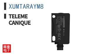 XUMTARAYM8 ͼƬ