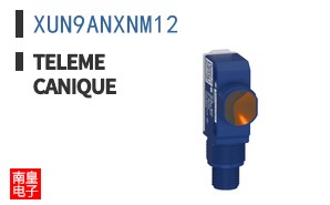 XUN9ANXNM12 ͼƬ