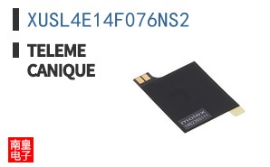 XUSL4E14F076NS2 ͼƬ