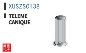 XUSZSC138 ͼƬ