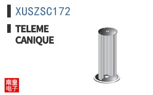 XUSZSC172 ͼƬ