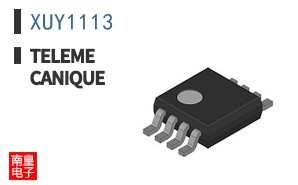 XUY1113 ͼƬ