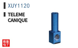 XUY1120 ͼƬ