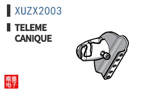 XUZX2003 ͼƬ