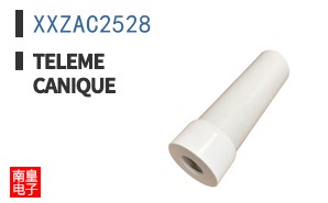 XXZAC2528 ͼƬ