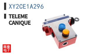 XY2CE1A296 ͼƬ