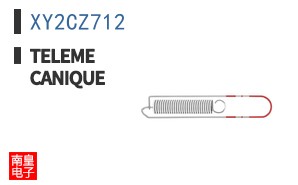 XY2CZ712 ͼƬ