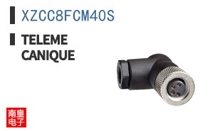 XZCC8FCM40S ͼƬ