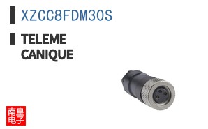 XZCC8FDM30S ͼƬ
