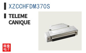 XZCCHFDM370S ͼƬ