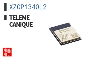 XZCP1340L2 ͼƬ