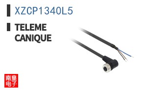 XZCP1340L5 ͼƬ