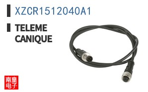 XZCR1512040A1 ͼƬ