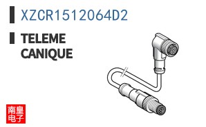 XZCR1512064D2 ͼƬ