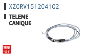 XZCRV1512041C2 ͼƬ