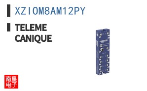 XZIOM8AM12PY ͼƬ