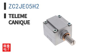 ZC2JE05H2 ͼƬ