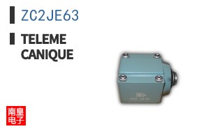 ZC2JE63 ͼƬ