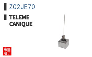 ZC2JE70 ͼƬ