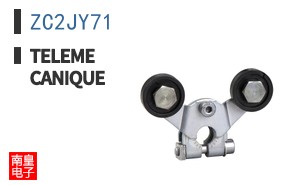 ZC2JY71 ͼƬ