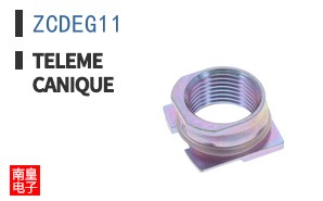 ZCDEG11 ͼƬ